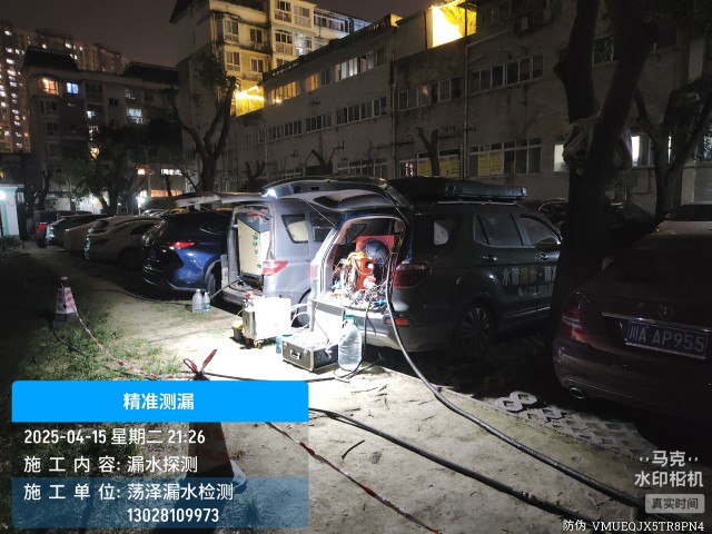 涡阳县消防水管漏水检测维修公司电话